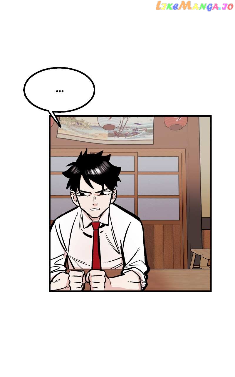 Attention Residents chapter 1 - page 39