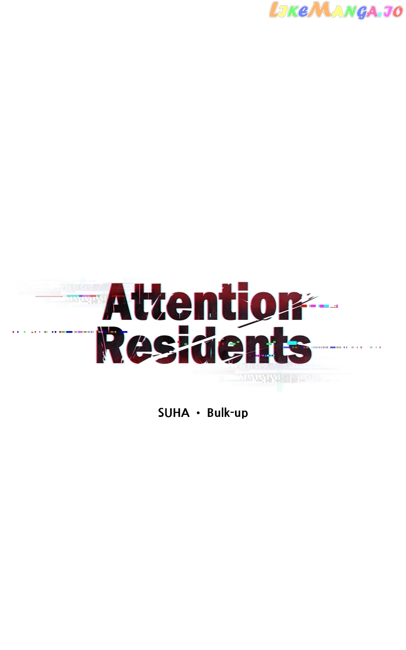 Attention Residents chapter 8 - page 1