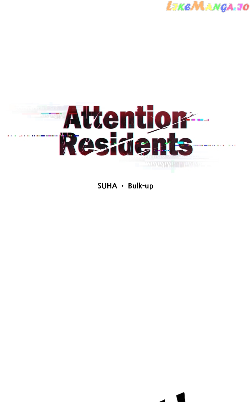 Attention Residents chapter 6 - page 32