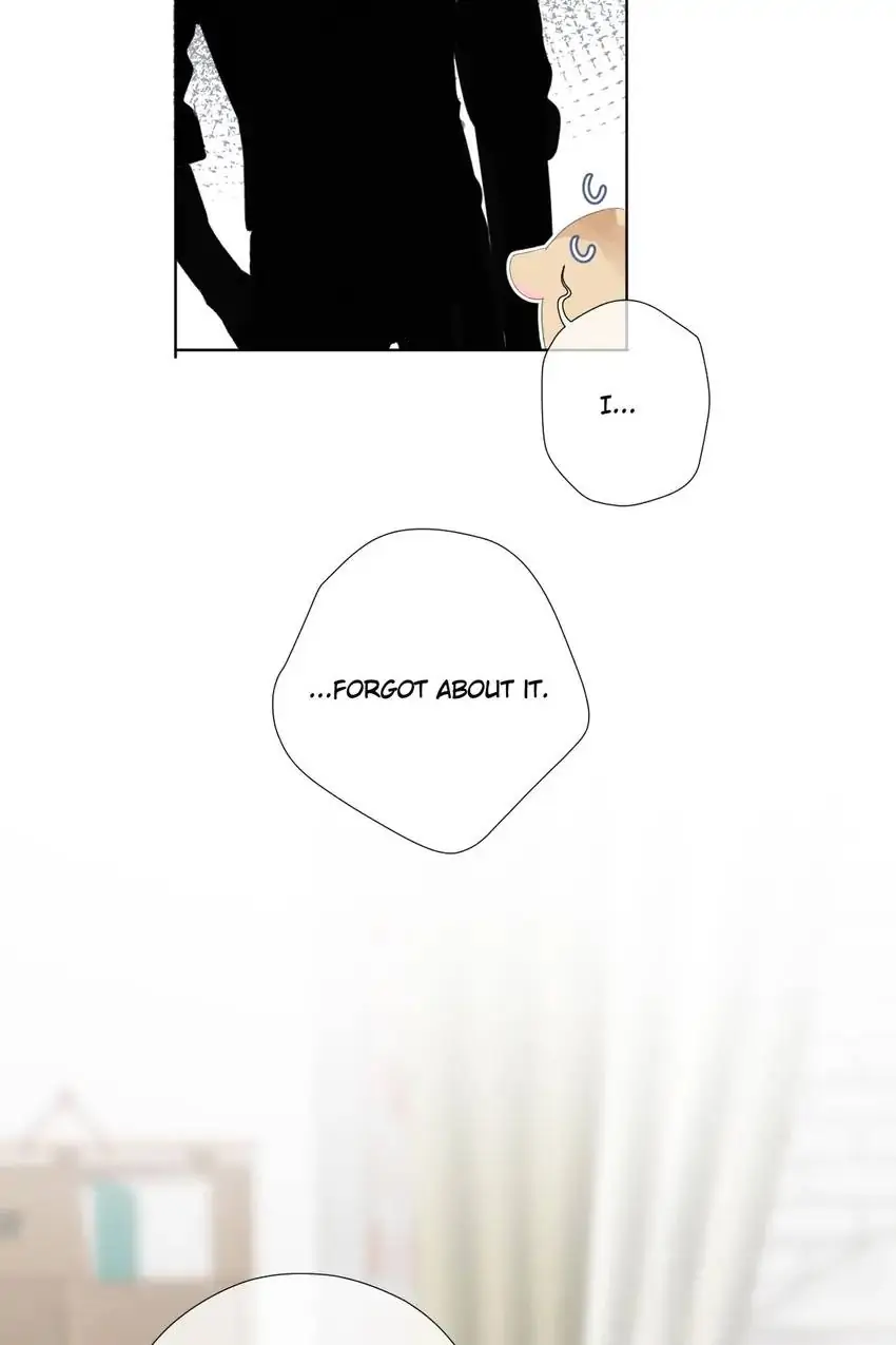Protect My Star Chapter 141.7 - page 52