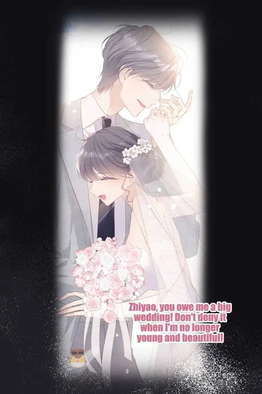 Protect My Star Chapter 141.7 - page 67