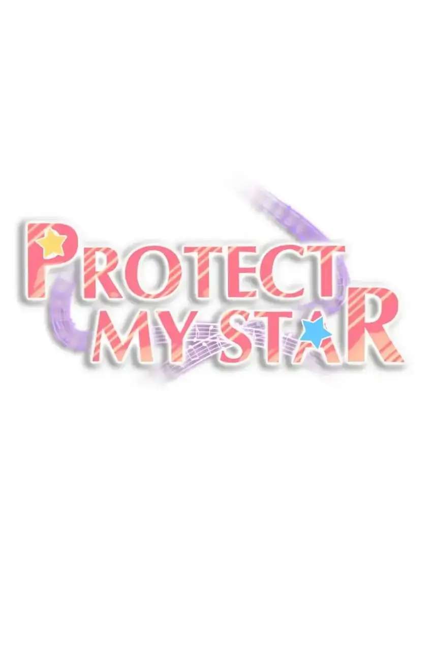 Protect My Star Chapter 130 - page 1