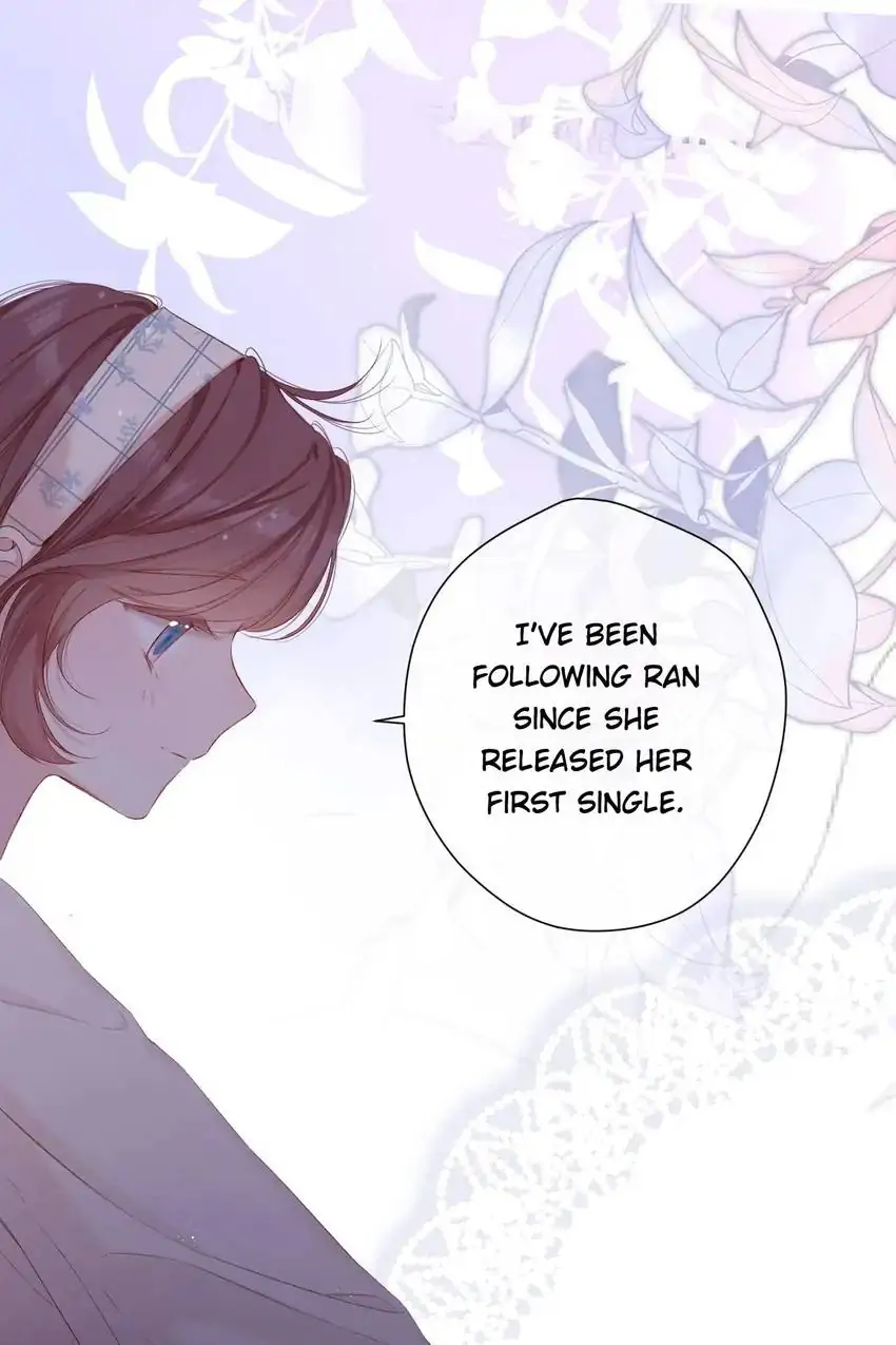 Protect My Star Chapter 141.4 - page 11