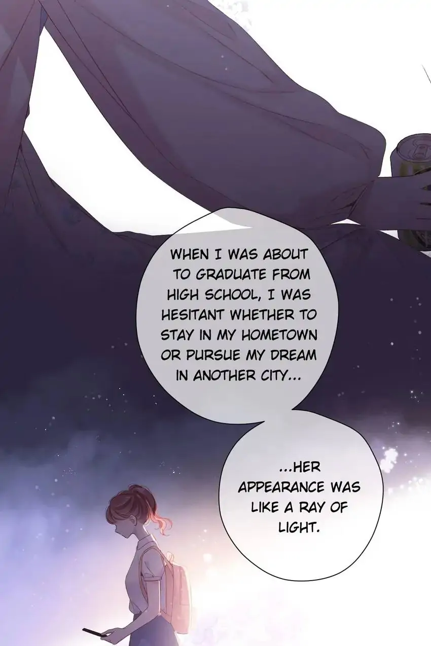 Protect My Star Chapter 141.4 - page 12