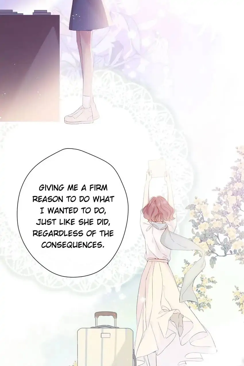 Protect My Star Chapter 141.4 - page 13