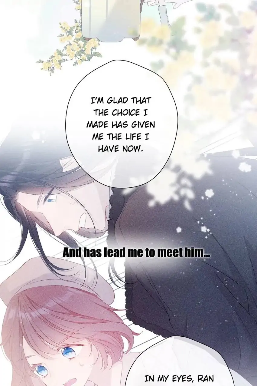 Protect My Star Chapter 141.4 - page 14