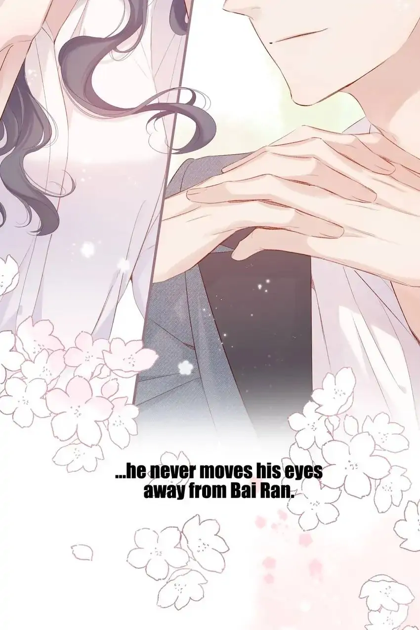 Protect My Star Chapter 141.4 - page 20