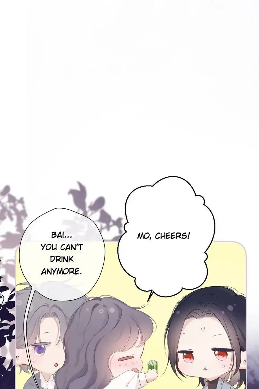 Protect My Star Chapter 141.4 - page 23