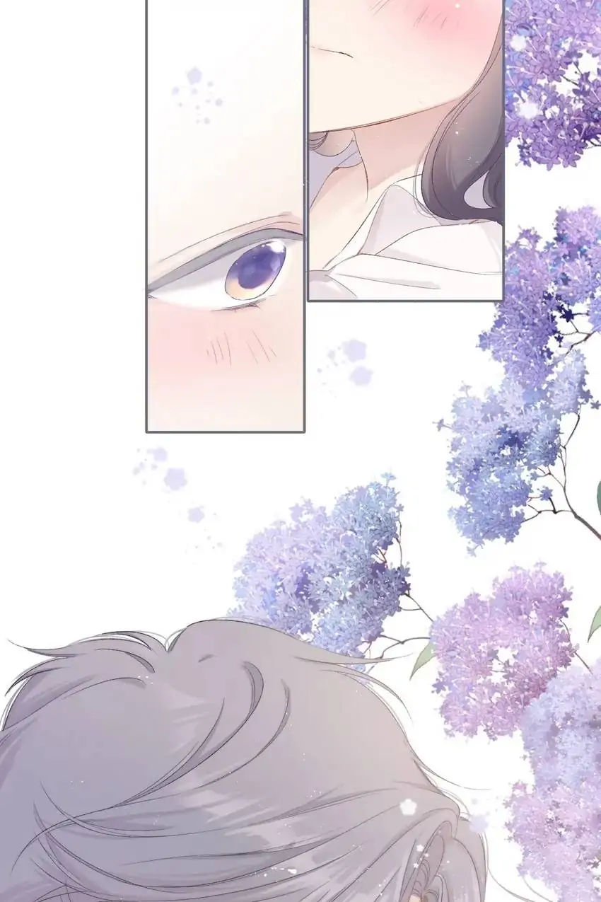 Protect My Star Chapter 141.4 - page 27