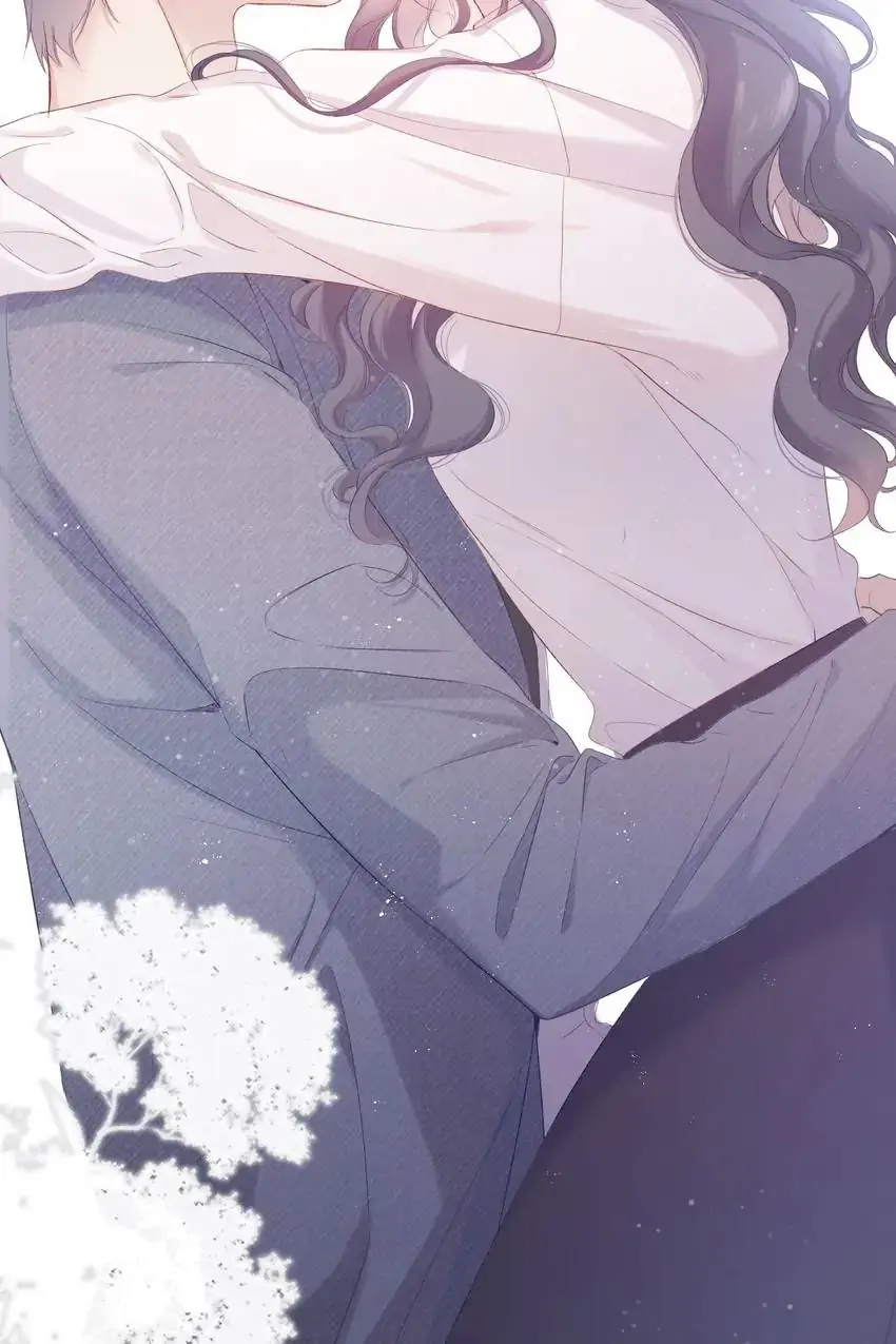 Protect My Star Chapter 141.4 - page 31