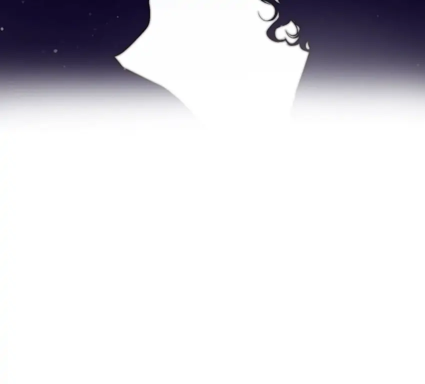 Protect My Star Chapter 141.4 - page 42