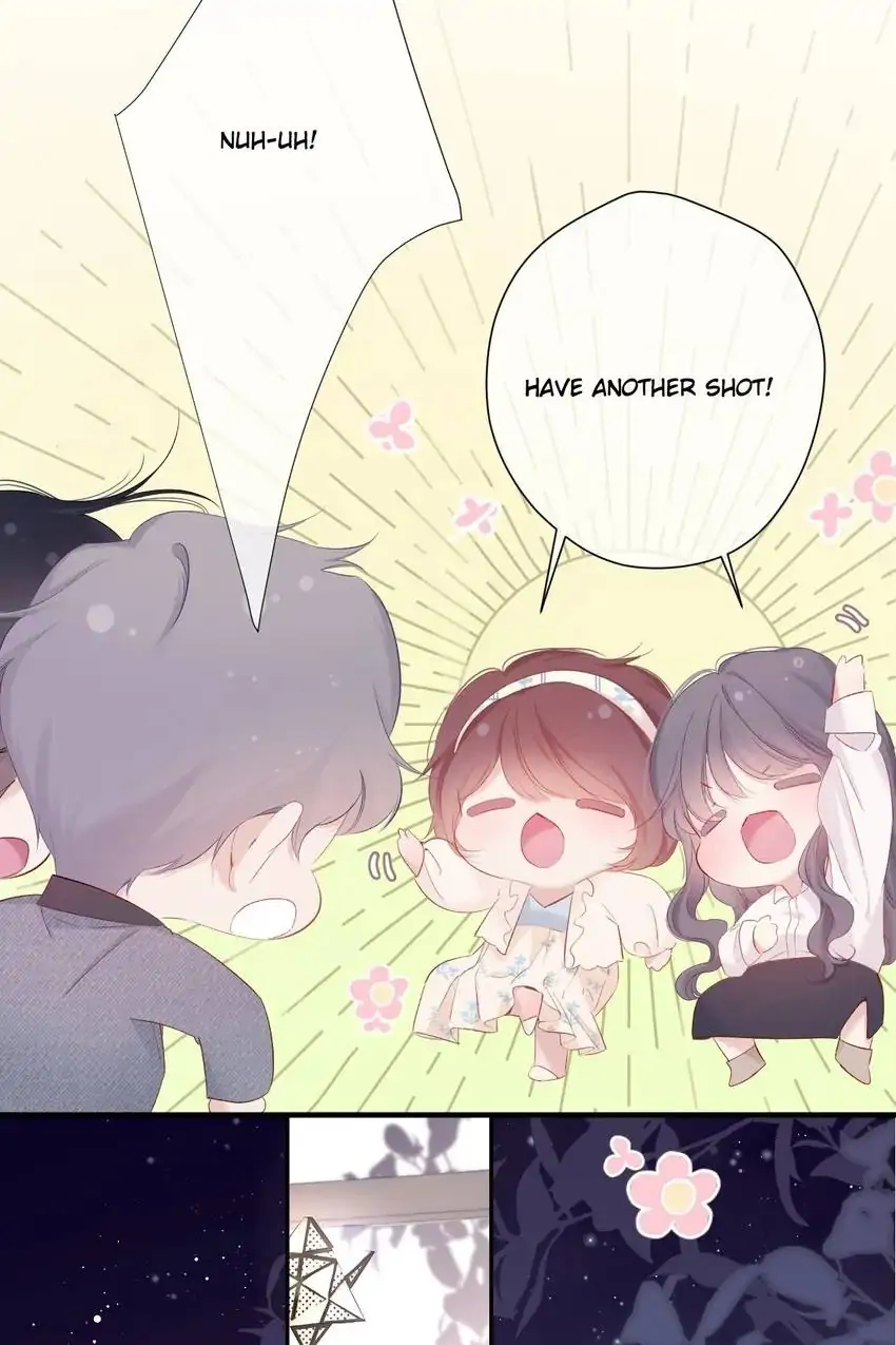 Protect My Star Chapter 141.4 - page 45