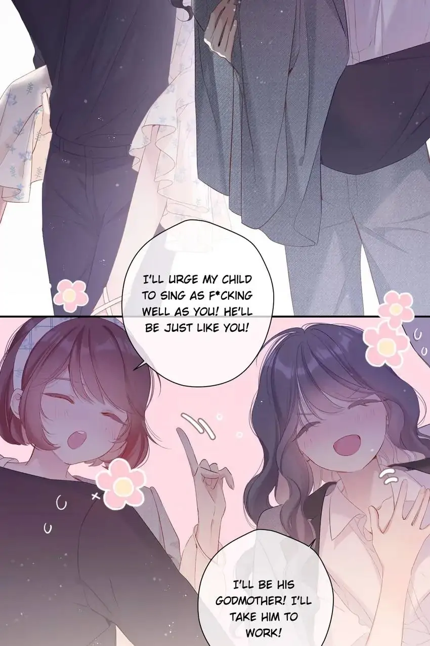 Protect My Star Chapter 141.4 - page 47