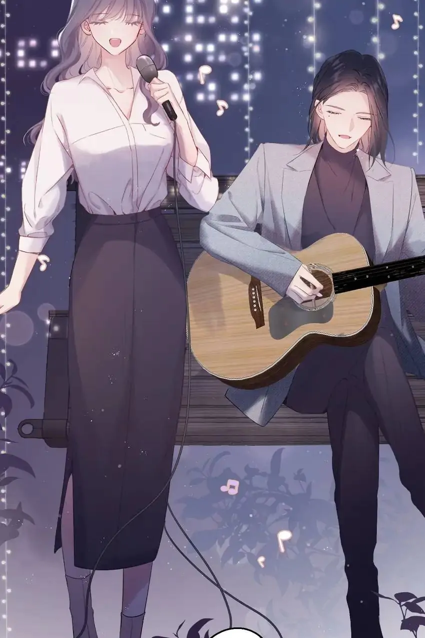 Protect My Star Chapter 141.4 - page 6