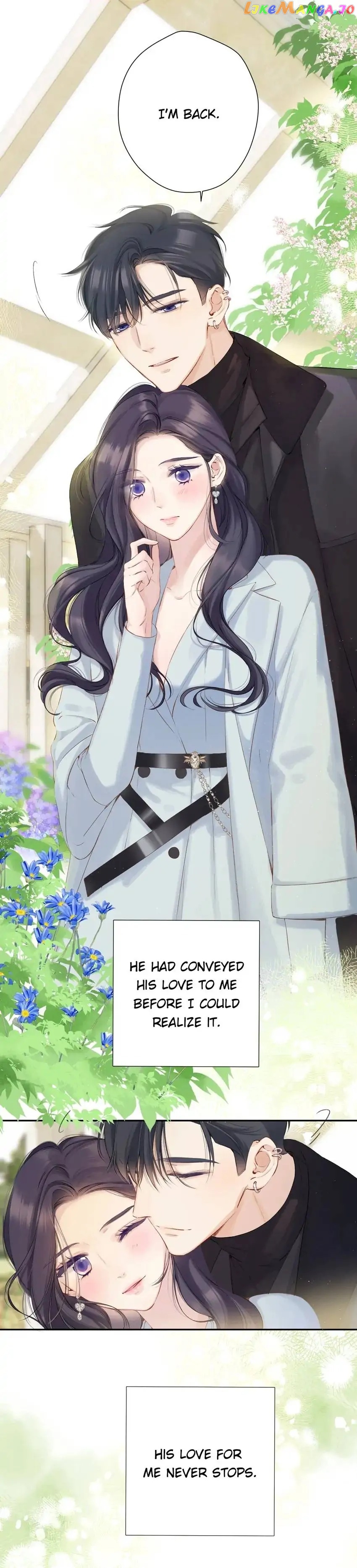 Protect My Star Chapter 141.20 - page 21