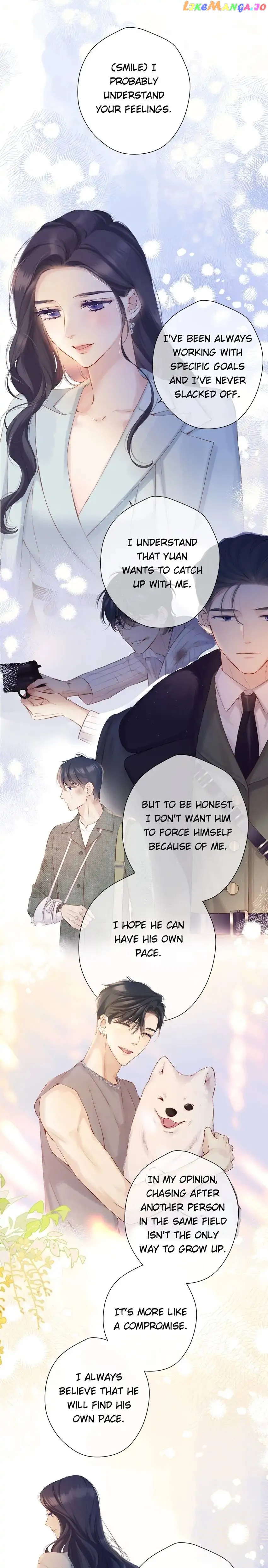 Protect My Star Chapter 141.20 - page 7