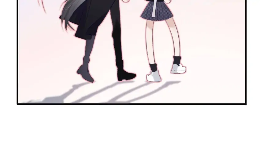 Protect My Star Chapter 141.2 - page 35