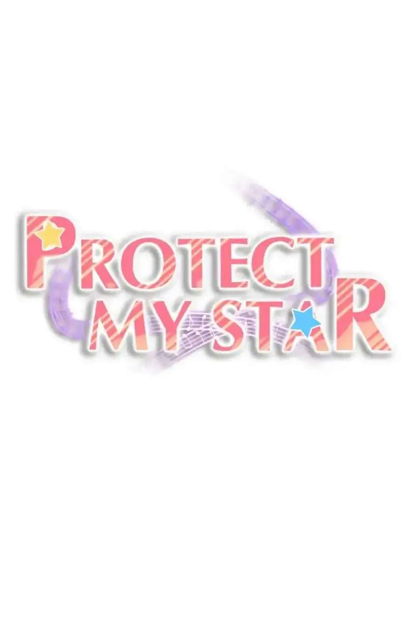 Protect My Star Chapter 135 - page 1