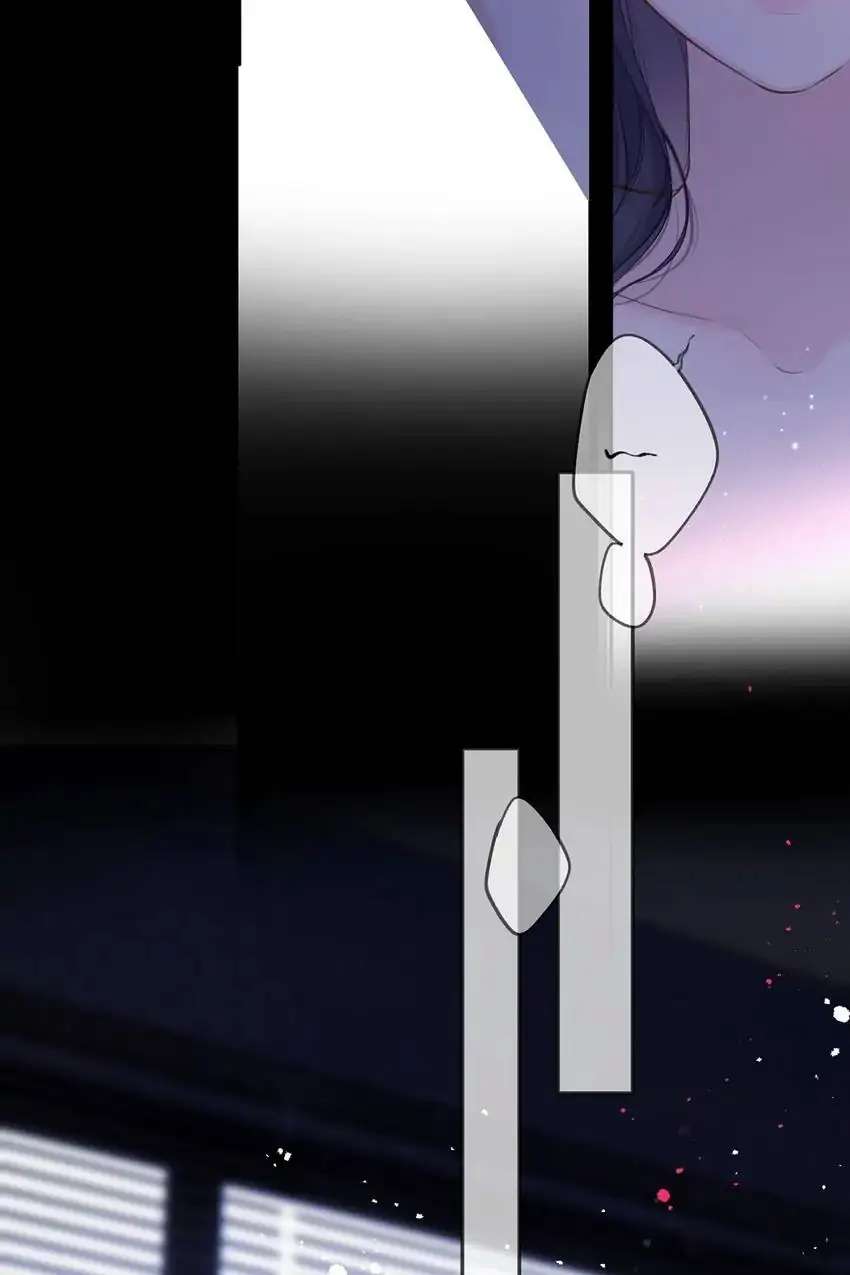 Protect My Star Chapter 134 - page 15