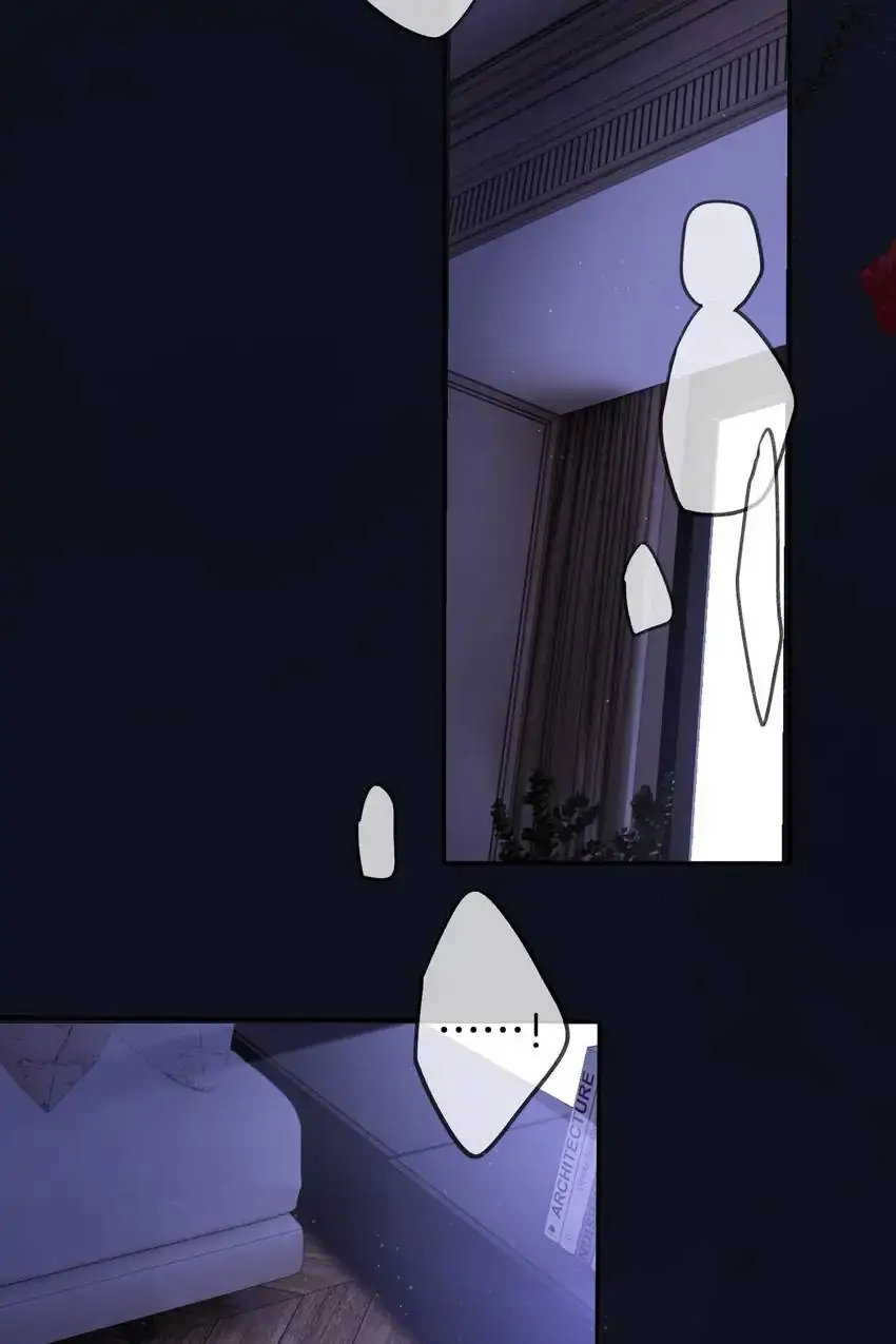 Protect My Star Chapter 141.12 - page 24