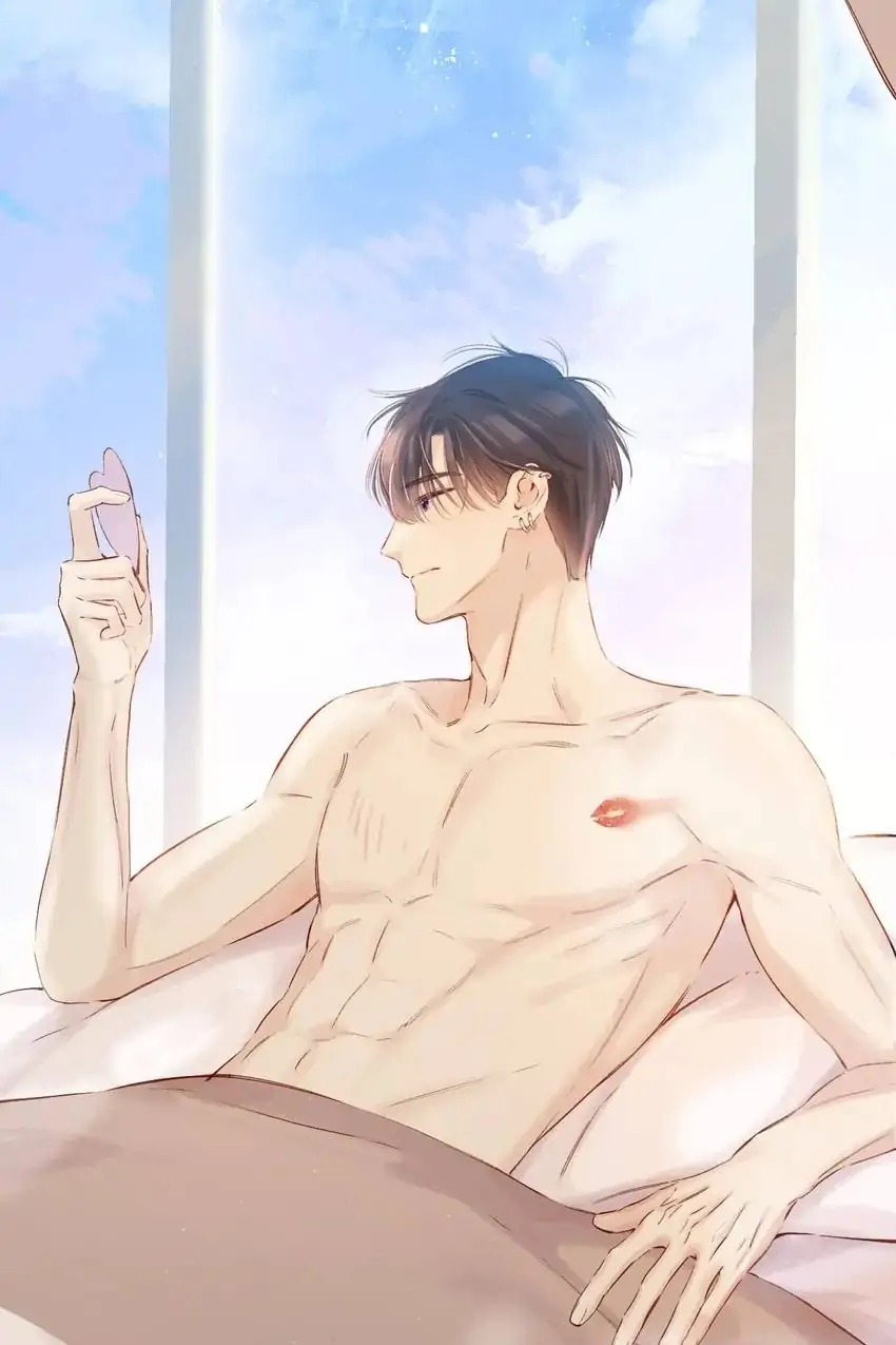 Protect My Star Chapter 141.12 - page 55
