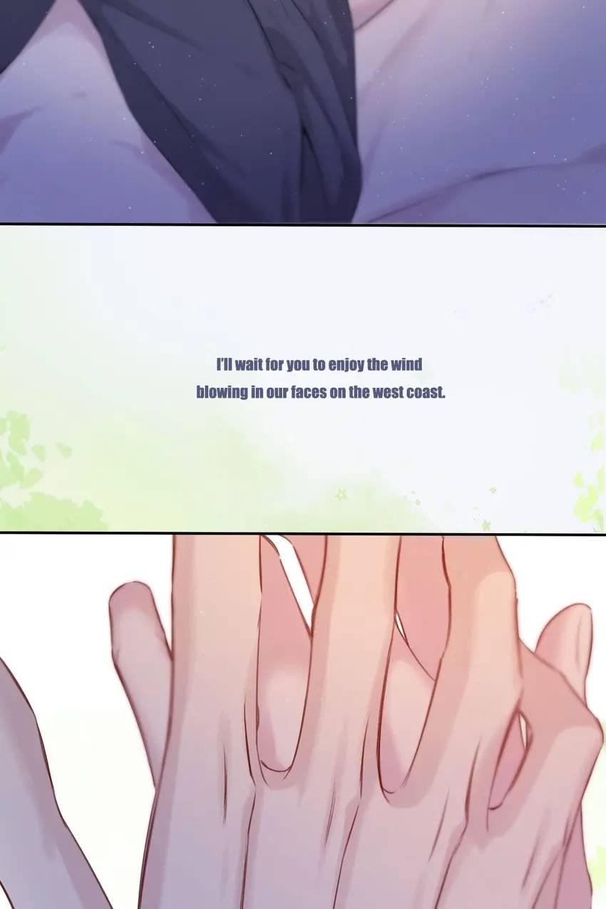 Protect My Star Chapter 128 - page 75