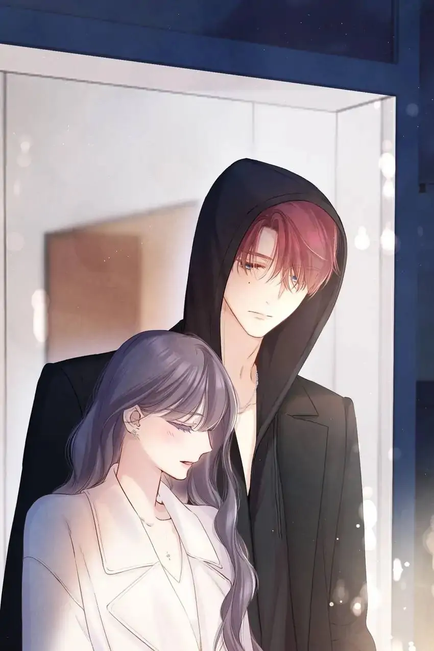Protect My Star Chapter 141.10 - page 45
