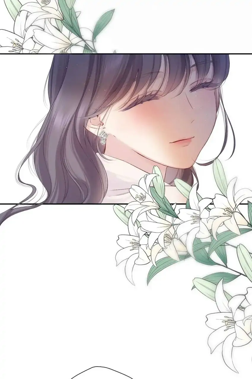 Protect My Star Chapter 141.10 - page 47