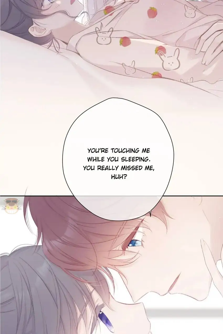 Protect My Star Chapter 141.1 - page 12