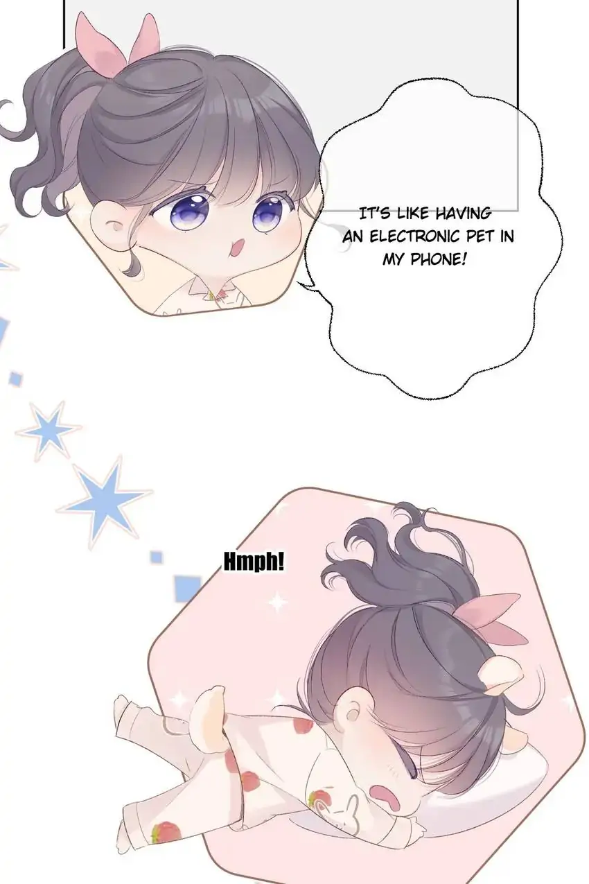 Protect My Star Chapter 141.1 - page 4