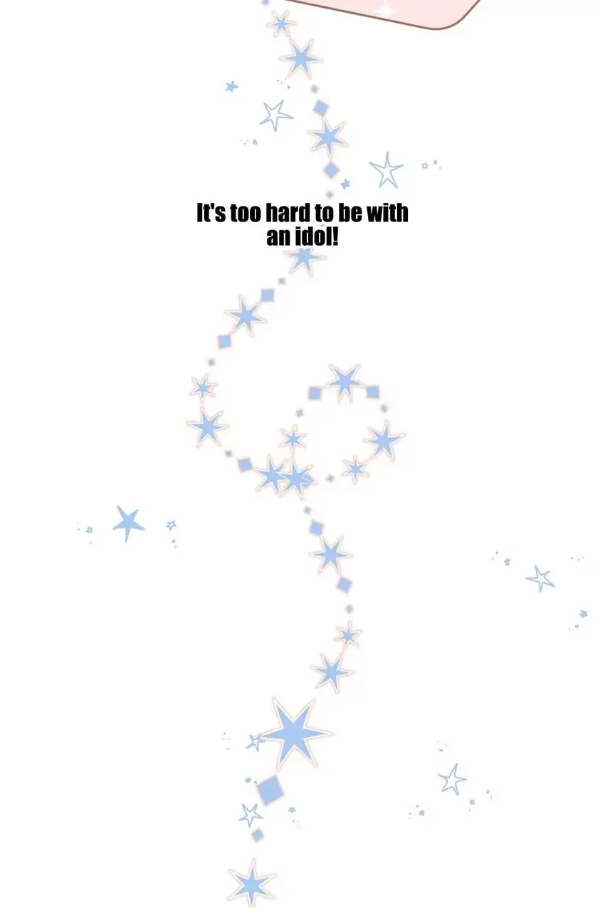 Protect My Star Chapter 141.1 - page 5