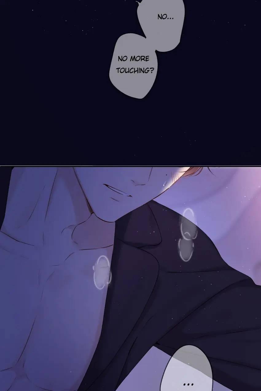 Protect My Star Chapter 127 - page 46