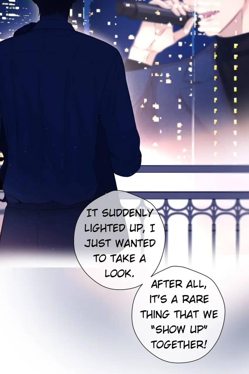 Protect My Star Chapter 140 - page 16