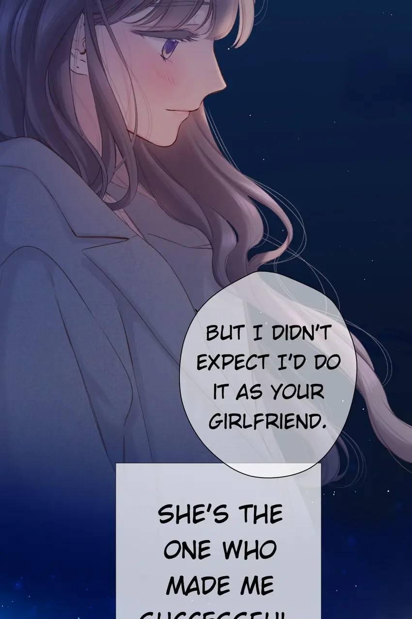 Protect My Star Chapter 140 - page 44