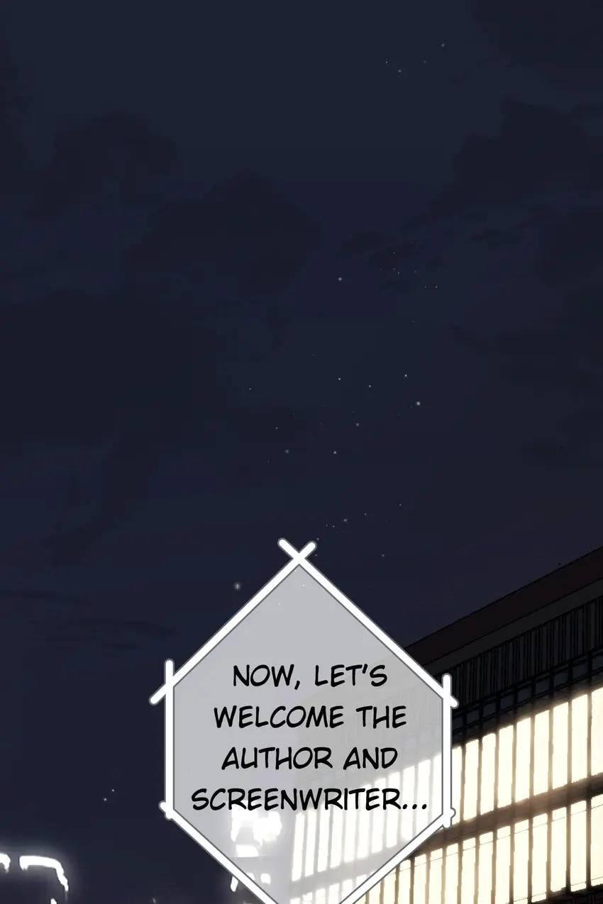 Protect My Star Chapter 139 - page 15