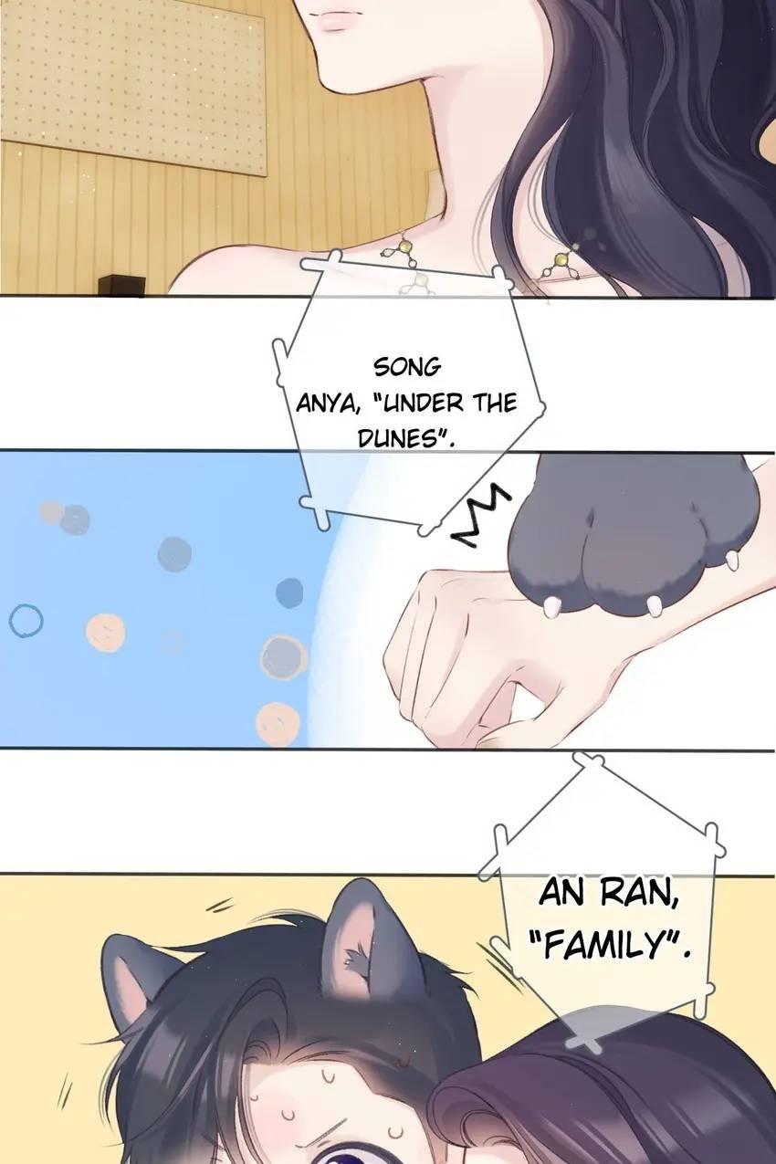 Protect My Star Chapter 138 - page 44