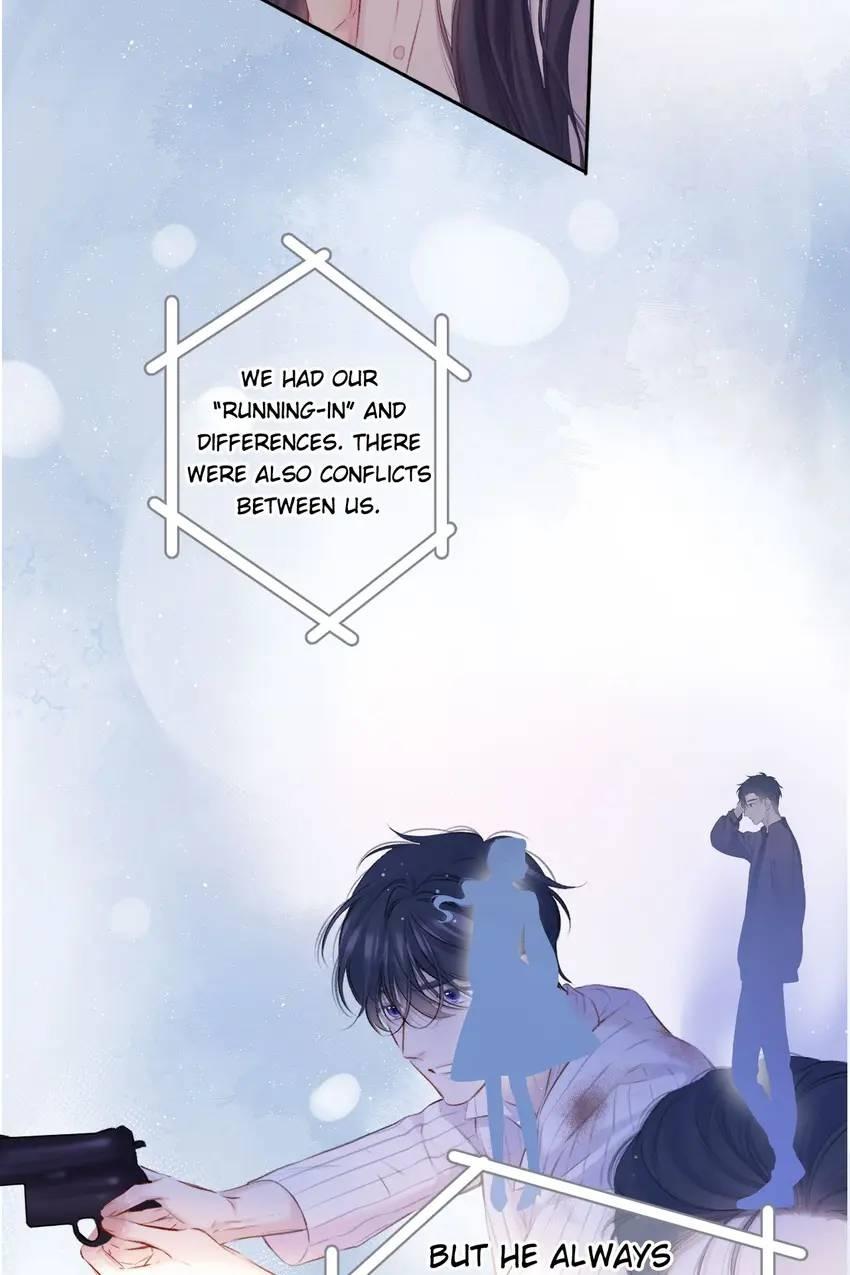 Protect My Star Chapter 138 - page 60