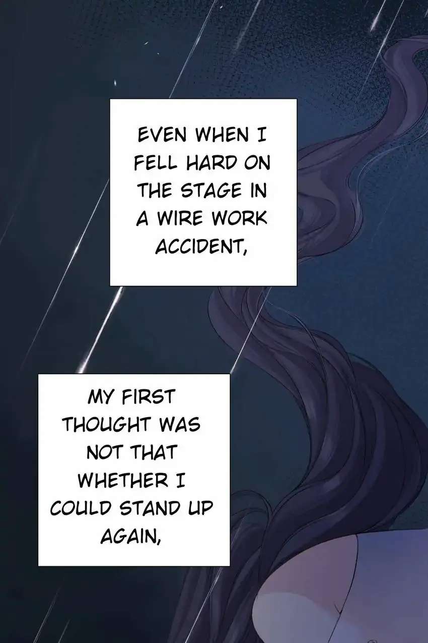 Protect My Star Chapter 123 - page 13
