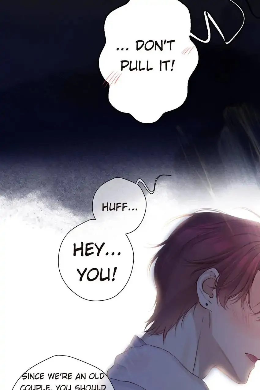 Protect My Star Chapter 141.9 - page 23
