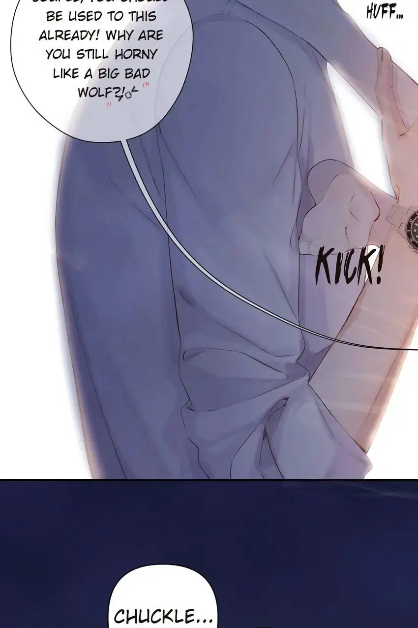 Protect My Star Chapter 141.9 - page 24