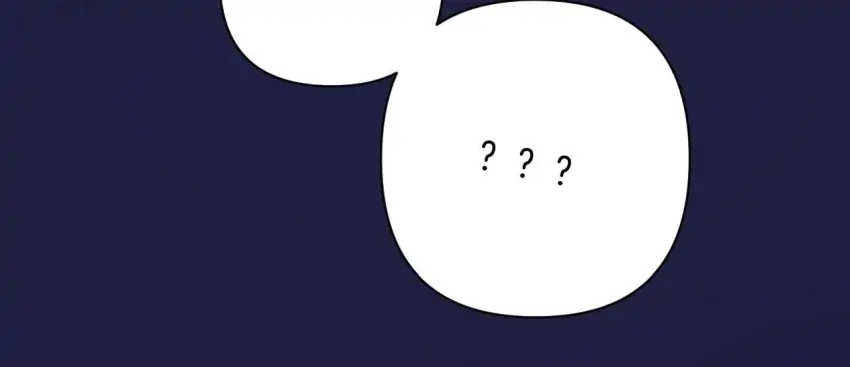 Protect My Star Chapter 141.9 - page 25