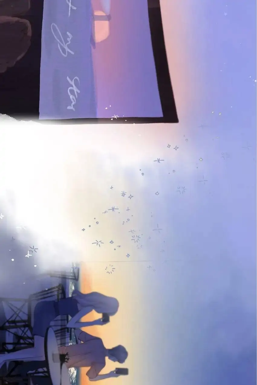 Protect My Star Chapter 141.9 - page 39