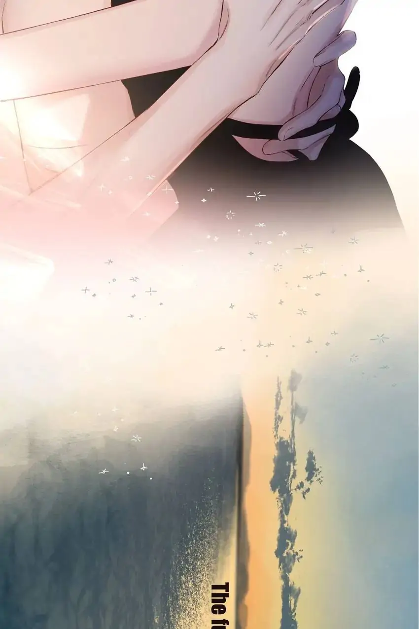 Protect My Star Chapter 141.9 - page 47