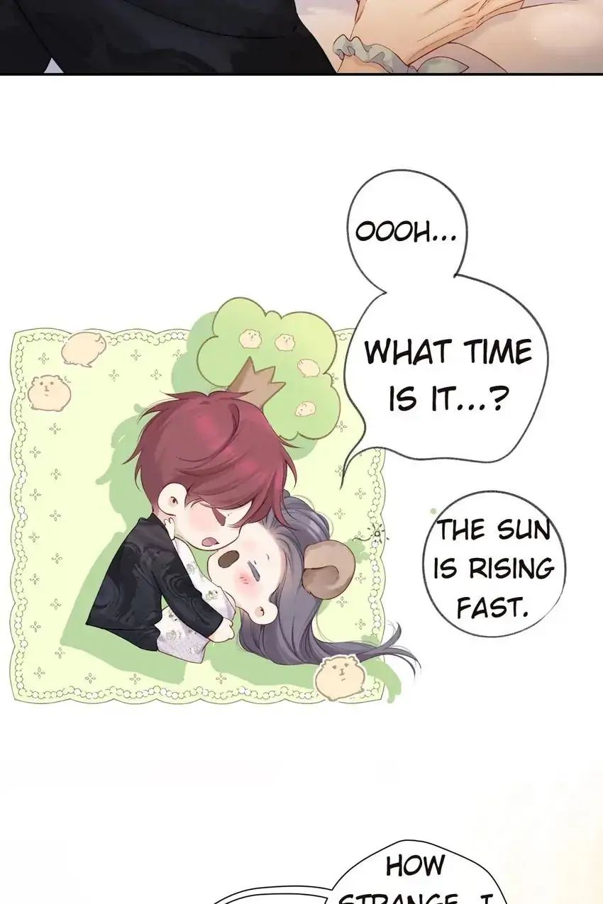 Protect My Star Chapter 141.9 - page 53
