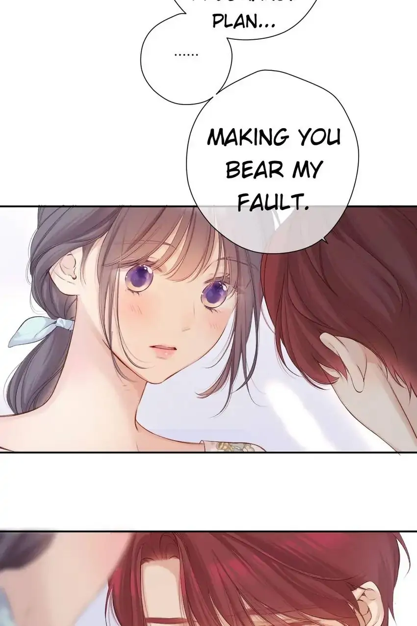 Protect My Star Chapter 141.9 - page 66