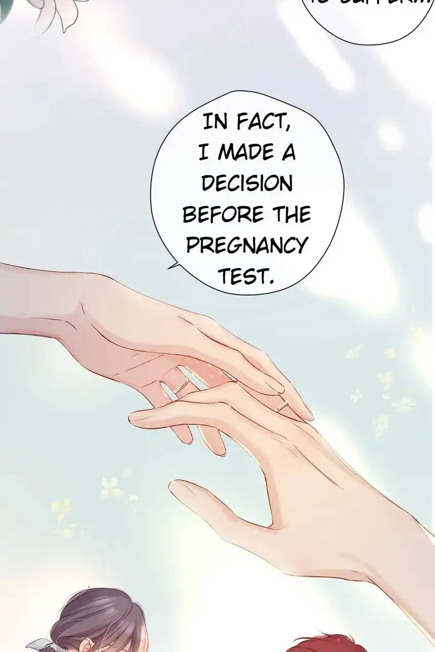 Protect My Star Chapter 141.9 - page 71
