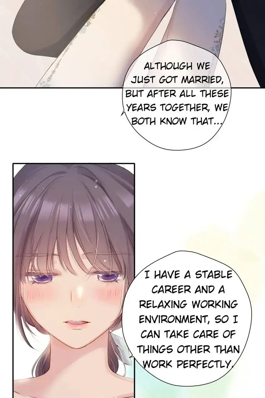 Protect My Star Chapter 141.9 - page 73