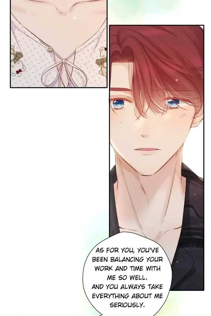 Protect My Star Chapter 141.9 - page 74