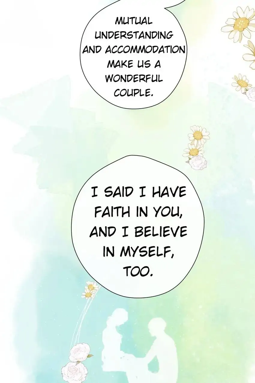 Protect My Star Chapter 141.9 - page 75