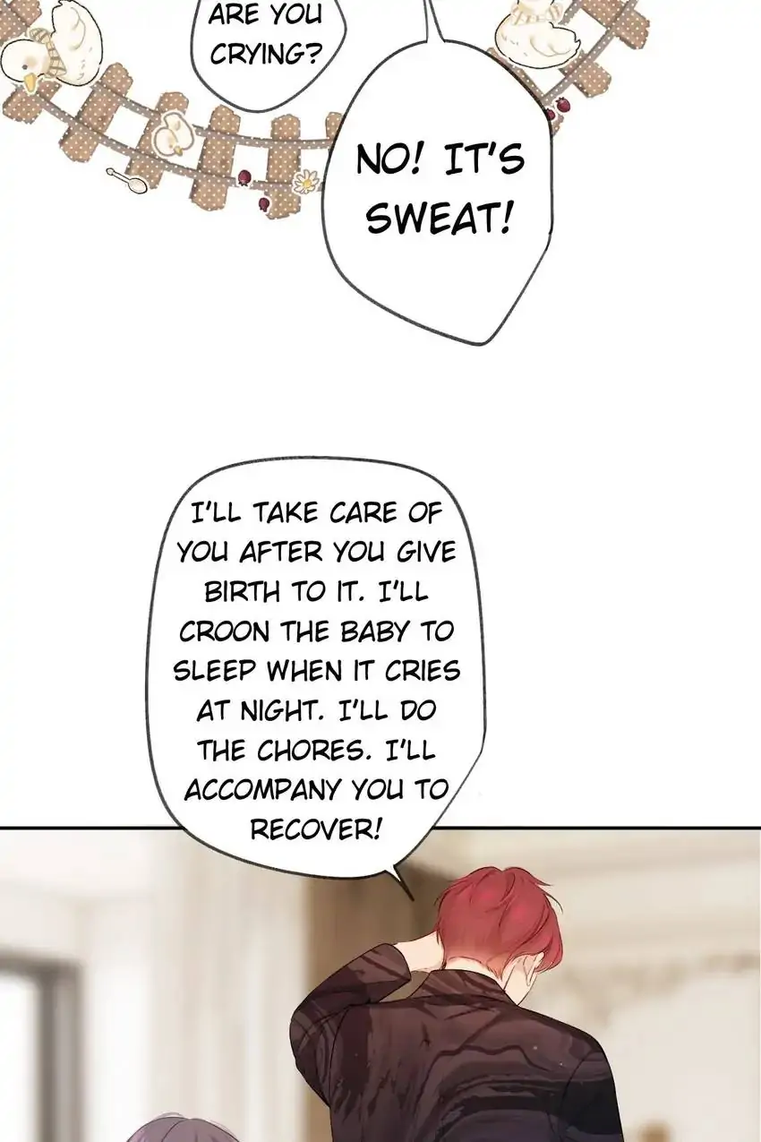 Protect My Star Chapter 141.9 - page 81